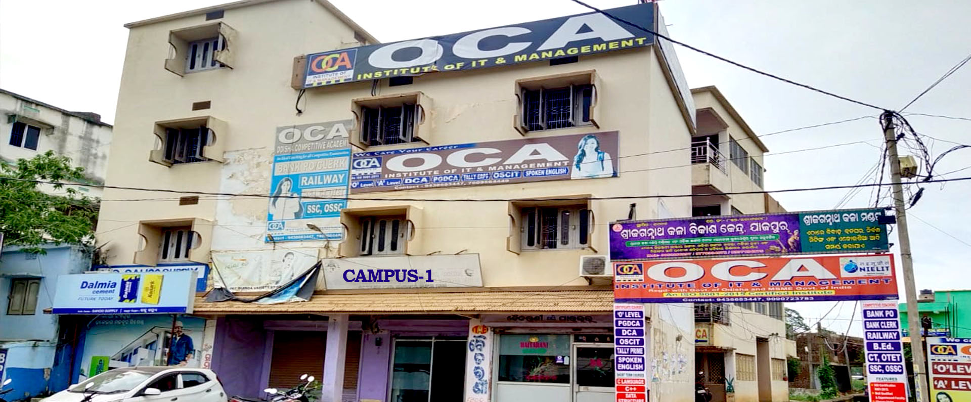 OCA Jajpur