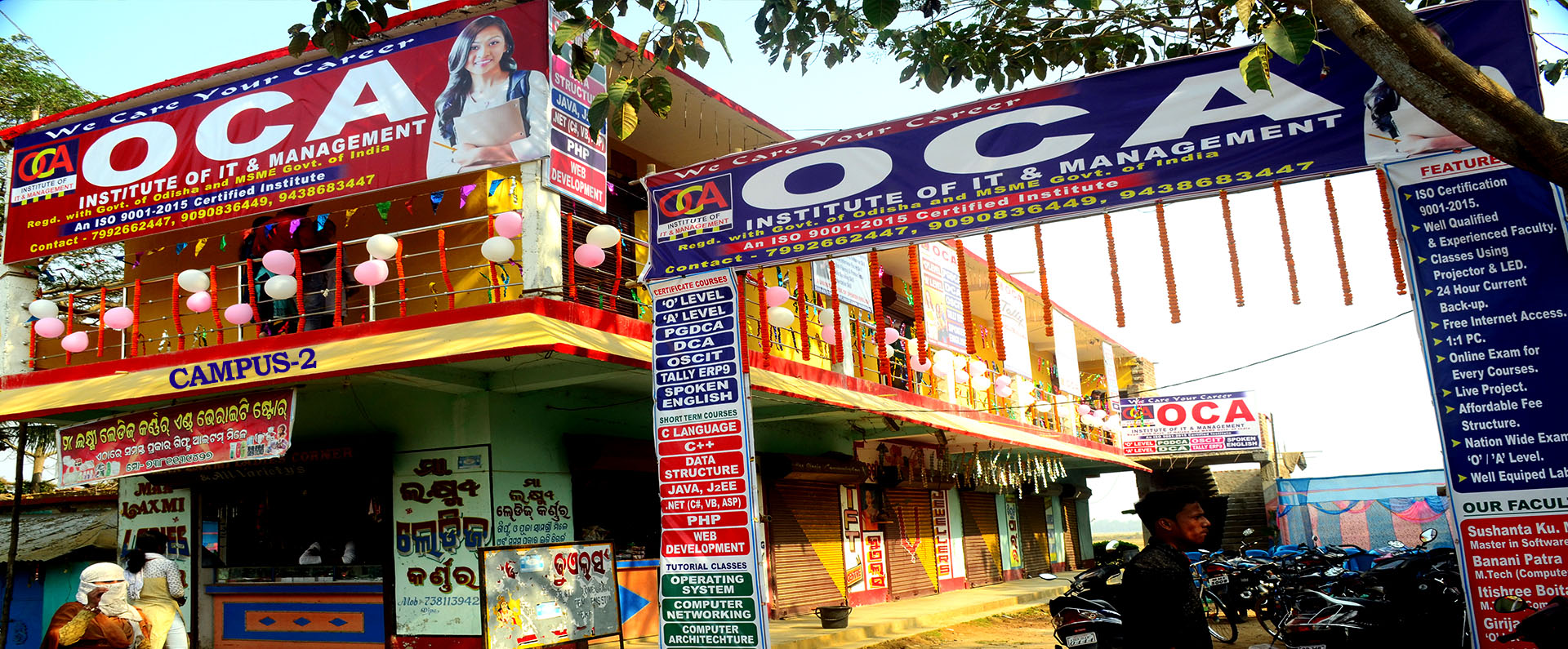 OCA Jajpur